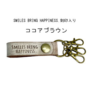 yӂ邳Ɣ[ŁzuChU[ L[z_[ {v smiles bring happiness. BLK-002 ubN u[ O[ RRAuE AvRbg sN Y fB[X jZbNX 