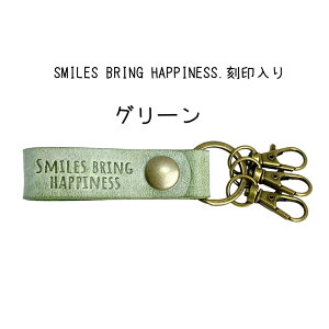 yӂ邳Ɣ[ŁzuChU[ L[z_[ {v smiles bring happiness. BLK-002 ubN u[ O[ RRAuE AvRbg sN Y fB[X jZbNX 