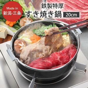 yӂ邳Ɣ[ŁzS ₫  20cm Lb`pi Ȃ  Ă 200mm O V l炵 y010S304z