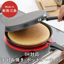 楽天市場】銅板焼ホットケーキの通販