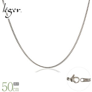 yӂ邳Ɣ[Łz`^`F[ 50cm SD50F `F[lbNX Y fB[X 약^Cv O [leger(WG)]y020S066z