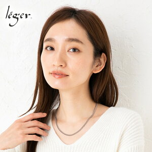 yӂ邳Ɣ[Łz`^`F[ 45cm D45F `F[lbNX Y fB[X 약^Cv O [leger(WG)]y024S038z