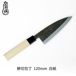 yӂ邳Ɣ[Łzq ؕ 120mm     Lb`pi y021S059z