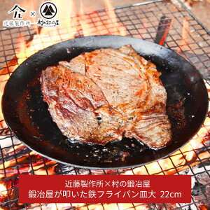 yӂ邳Ɣ[Łzb艮@StCpM 22cm AEghApi Lvpi ߓ쏊×̒b艮 [̒b艮] y024S026z