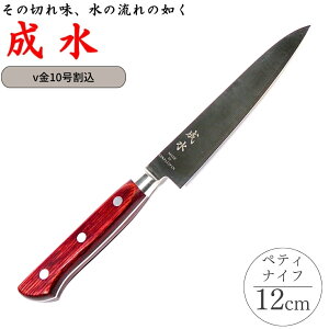 yӂ邳Ɣ[Łz[] v10 yeBiCt n12cm Lb`c[   y020S072z