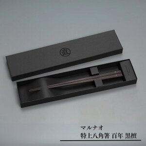 yӂ邳Ɣ[Łz pi͂j SN h 235mm  ؎gp h 23.5cm [}iI]y019P005z