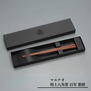 yӂ邳Ɣ[Łz pi͂j SN h 220mm O 㔢 ؎hgp 22cm  [}iI] y019P006z