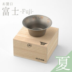 yӂ邳Ɣ[Łz`^ xm(Fuji) 5ނIׂ长 t()E(ԉ)EH(gt)E~() En IV 傱 ۂ   { `^ O v[g 