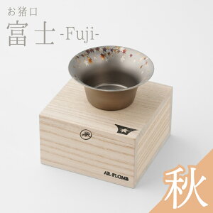 yӂ邳Ɣ[Łz`^ xm(Fuji) 5ނIׂ长 t()E(ԉ)EH(gt)E~() En IV 傱 ۂ   { `^ O v[g 
