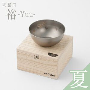 yӂ邳Ɣ[Łz`^ 5ނIׂ长 T(Yuu) t()E(ԉ)EH(gt)E~() En IV 傱 ۂ   { `^ O v[g ސE