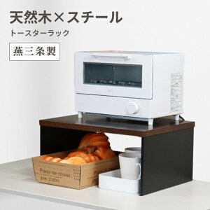 yӂ邳Ɣ[Łzg[X^[bN Vω׏d 5kg VRؓV O R[q[[J[bN rObN JE^[ドbN g[X^[ bN  [ Lb` Lb`b