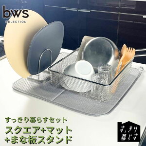 yӂ邳Ɣ[Łz炷ZbgiXNGA+}bg+܂ȔX^hj ؂肩 ؂}bg XeX H@Ή Lb`pi bwsSELECTION [r[[XX^C] O ȃXy