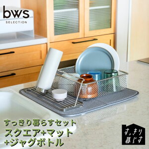 yӂ邳Ɣ[Łz炷ZbgiXNGA+}bg+WO{gj ؂肩 ؂}bg XeX H@Ή Lb`pi bwsSELECTION [r[[XX^C] O ȃXy[