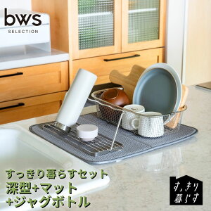 yӂ邳Ɣ[Łz炷Zbgi[^+}bg+WO{gj ؂肩 ؂}bg XeX H@Ή Lb`pi bwsSELECTION [r[[XX^C] O ȃXy[X 