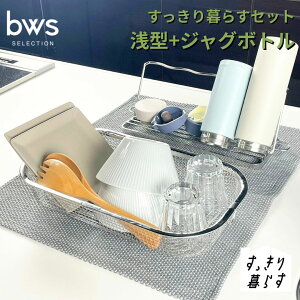 yӂ邳Ɣ[Łz炷Zbgi^+WO{gj ؂肩 ؂ XeX H@Ή Lb`pi bwsSELECTION [r[[XX^C] O ȃXy[X y016S085z