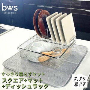 yӂ邳Ɣ[Łz炷ZbgiXNGA+fBbVbN+}bgj ؂肩 ؂}bg ؂ XeX H@Ή Lb`pi bwsSELECTION [r[[XX^C] O