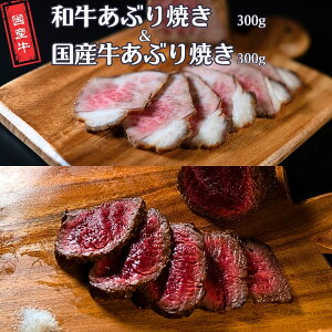 yӂ邳Ɣ[ŁzaԂĂ300gYԂĂ300g Y Ⓚ [h]y020S110z