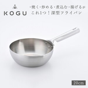 yӂ邳Ɣ[Łz[KOGU] [^tCp20cm KX΁EIHΉ H@ Lb`pi O  V y011S184z