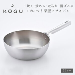 yӂ邳Ɣ[Łz[KOGU] [^tCp24cm KX΁EIHΉ H@ Lb`pi O  Vy014S084z