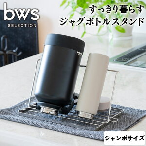 yӂ邳Ɣ[Łz炷WO{gX^hW{ O XeX؂  }O{g Lb`pi V l炵 Lb`[ bwsSELECTION [r[[XX^