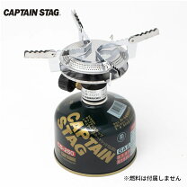 楽天市場】キャンプ用品 ガスコンロの通販