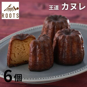 yӂ邳Ɣ[ŁzROOTS̃Jk 6 peBX[[c  L Mtg   Ⓚ y010S656z