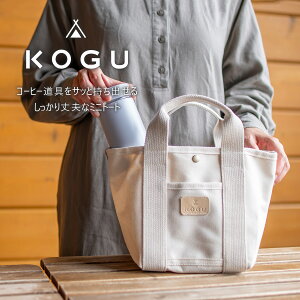 yӂ邳Ɣ[Łz[KOGU] g[gobO n  ٓ l  y014S110z