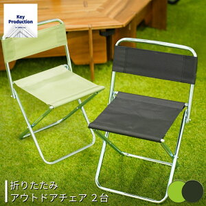 yӂ邳Ɣ[Łz܂肽݃AEghA`FA2 ubNEO[ W[ BBQ C ނ Ԍ [L[v_NV] y010S502z
