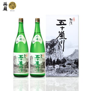 yӂ邳Ɣ[Łz z܏\ 1800ml×2{ ϔ { ꏡr []y017S123z