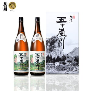 yӂ邳Ɣ[Łzʖ{ z܏\ 1800ml×2{ ϔ { ꏡr H []y014S122z