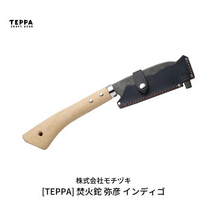 yӂ邳Ɣ[Łz[TEPPA]  F CfBS pvP[Xt Lvpi AEghApi y026S010z