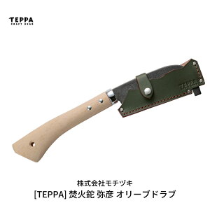 yӂ邳Ɣ[Łz[TEPPA]  F I[uhu pvP[Xt Lvpi AEghApi y026S011z