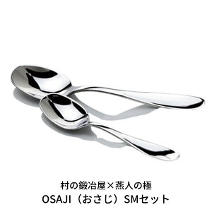 yӂ邳Ɣ[Łz̒b艮×l̋ OSAJIij S,MZbg Xv[ Jg[ Jg[Zbg Vo[EFA e[uEFA El  蕨 v[g Vy024S011