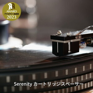 yӂ邳Ɣ[ŁzSerenity J[gbWXy[T[y021S006z