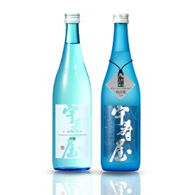 【ふるさと納税】【父の日にお届け】宇寿屋（うすや） 720ml ×2本セット 日本酒 純米大吟醸 吟醸 飲み比べ [福顔酒造] 【020P021】