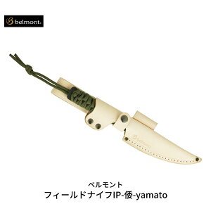 yӂ邳Ɣ[Łz[xg] tB[hiCtIP-`-yamato iCt t^O ohjO piCt Lvpi AEghApi h hЃObY hЗpi y025S020z