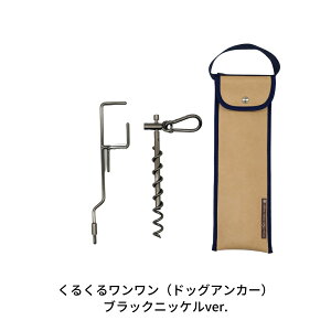 yӂ邳Ɣ[Łzn}[sṽhbOAJ[ [邭郏] P[Xt ω׏d60kg Lk[hgp XeX O ybgpi Lvpi AEghApi y026S014z