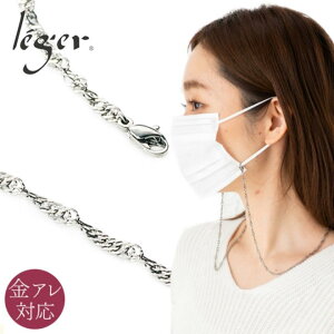 yӂ邳Ɣ[Łz`^ }XN`F[ 65cm XN[ 3.3mm `^ [legeriWGj] y028P014z