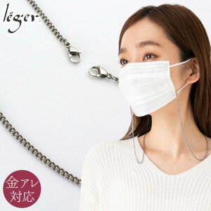 yӂ邳Ɣ[Łz`^ }XN`F[ 65cm LwC 약 2.9mm `^ [legeriWGj] y029P012z