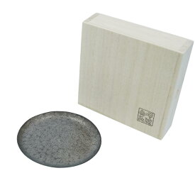 【ふるさと納税】 鎚起銅器 豆皿 交刃(こうば) 鎚起銅器 燕三条製 伝統工芸 日本工芸 金工 一点物 職人手作り プレゼント ギフト お祝い 敬老【022S043】