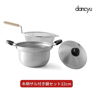 yӂ邳Ɣ[Łzdancyu (_`E) ؕUtZbg22cm Lb`pi O V l炵 y025S037z