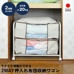 yӂ邳Ɣ[Łz2WAYzc[S 75cm A085 쏊 LX^[t  [ ACfA zcS zc[bN [ ԗLp ꐮI  