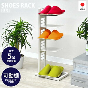 yӂ邳Ɣ[Łzt[gV[YbN 5p AC{[ 2388-1 쏊 X ֎[ 20cm 69.5cm C CI V[Y[ C[ C I ȃXy[X O V [
