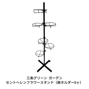 yӂ邳Ɣ[ŁzZgwt[X^hiz_[6j K[fjO Aؔz_[ LX^[t [ЃIr^X]y027S020z