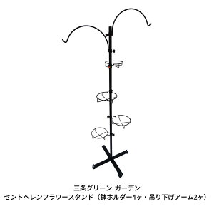 yӂ邳Ɣ[ŁzZgwt[X^hiz_[4E݂艺A[2j K[fjO Aؔz_[ LX^[t [ЃIr^X]y027S021z