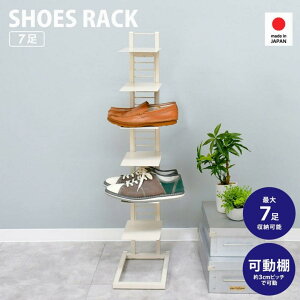 yӂ邳Ɣ[Łzt[gV[YbN 7p AC{[ 2389-1 쏊 X ֎[ 20cm 99.5cm C CI V[Y[ C[ C I ȃXy[X O V [