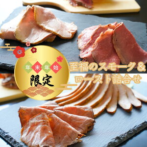 �y�ӂ邳�Ɣ[�Łz�m�N��/�N�n����n �r�[�t/�|�[�N�u�����̃X���[�N�����[�X�g�l�����v ������ �����l�ߍ��킹 �X���[�N [���h]�y027S022�z