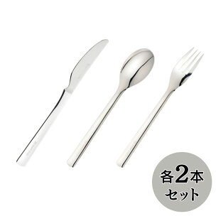 スノーピーク オールステン カトラリーセット スプーン/フ...