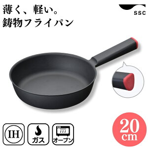 yӂ邳Ɣ[Łz[ SSC ]  y tCp 20cm IHΉ 4J[ tCp StCp KX M` y  ^ X^CbV  u Ă ύ  \ O