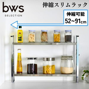 yӂ邳Ɣ[ŁzLkXbN O V | [bwsSELECTION]y028S005z